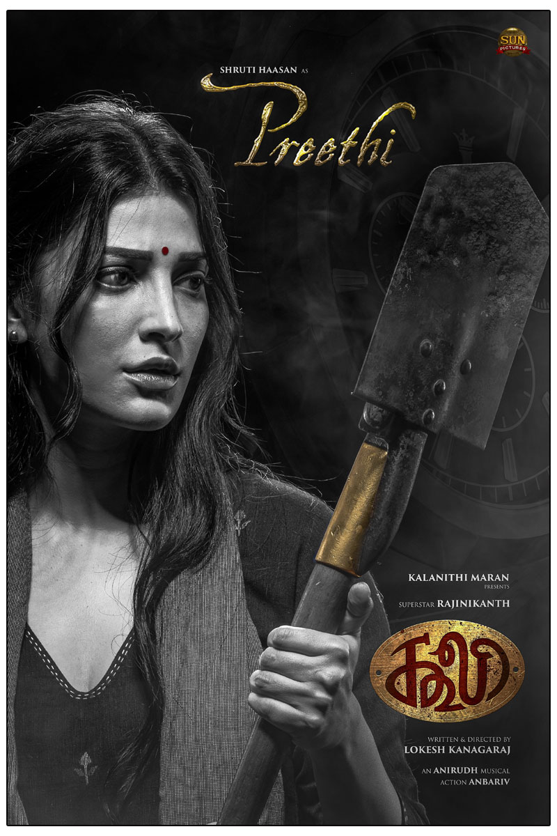  Lokesh Kanagaraj has unveiled character poster Of Coolie featuring Shruti Haasan as Preethi