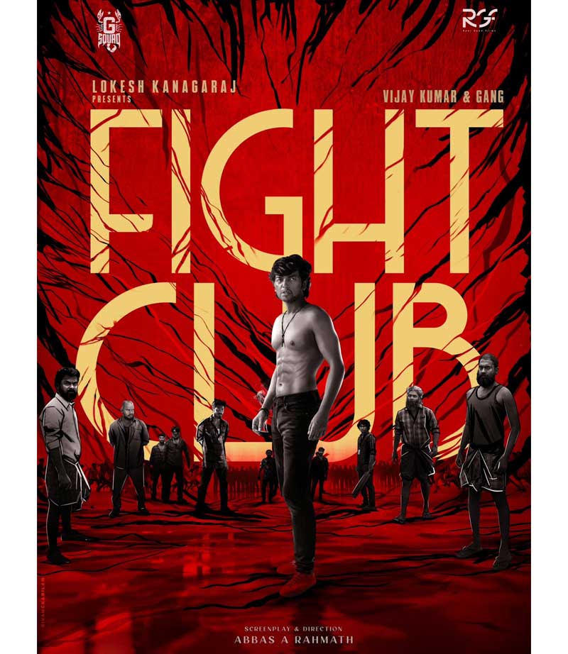 Lokesh Kanagaraj Maiden Production Fight Club First Look