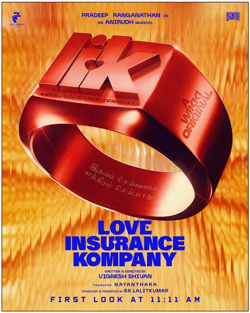 Love Insurance Kompany first look poster will be unveiled today at 11:11 AM