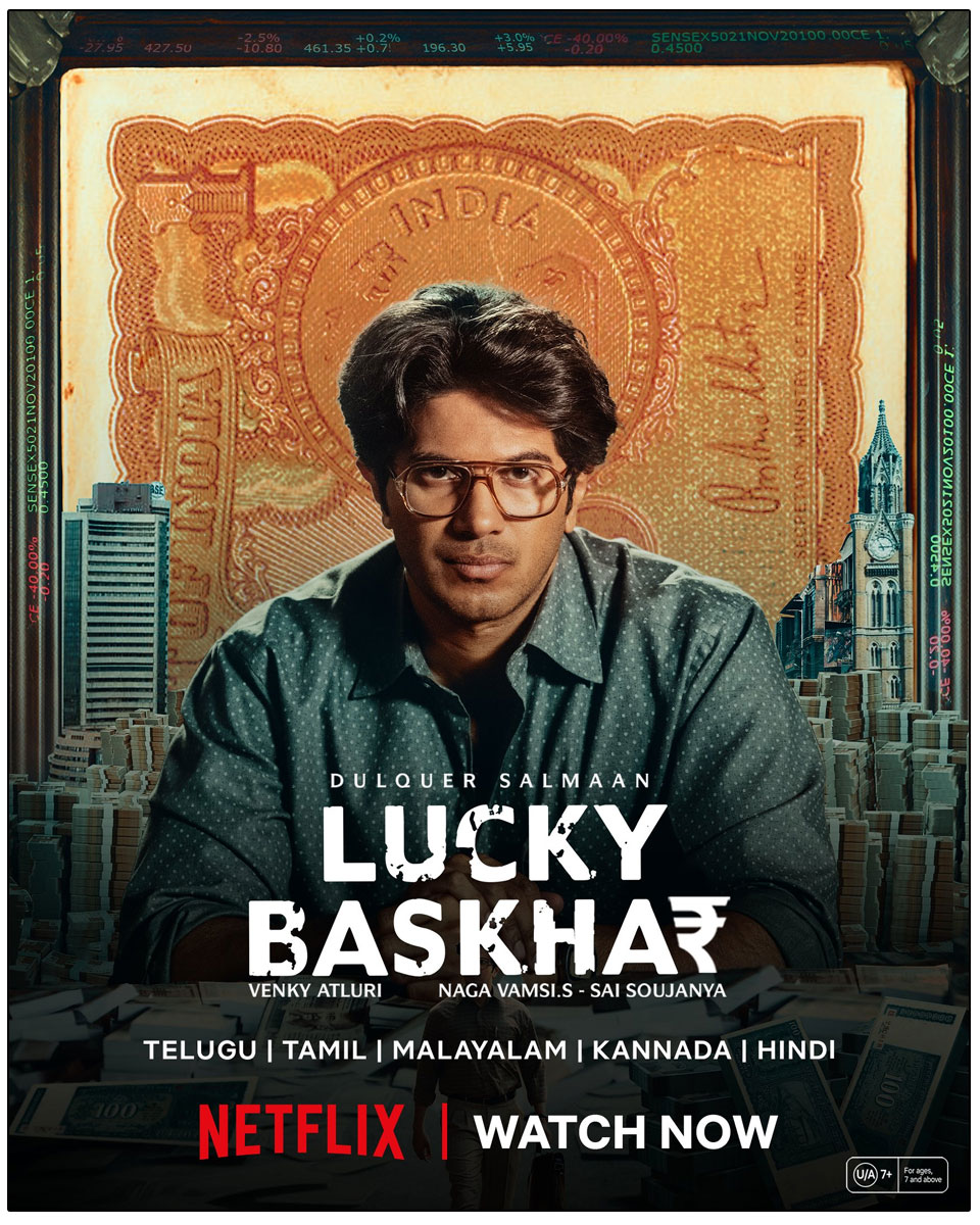 Lucky Baskhar continues to break records on Netflix