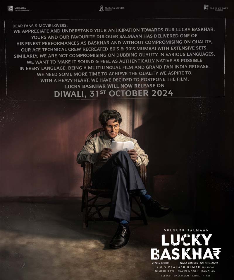 Lucky Baskhar goes back, sets date on Diwali