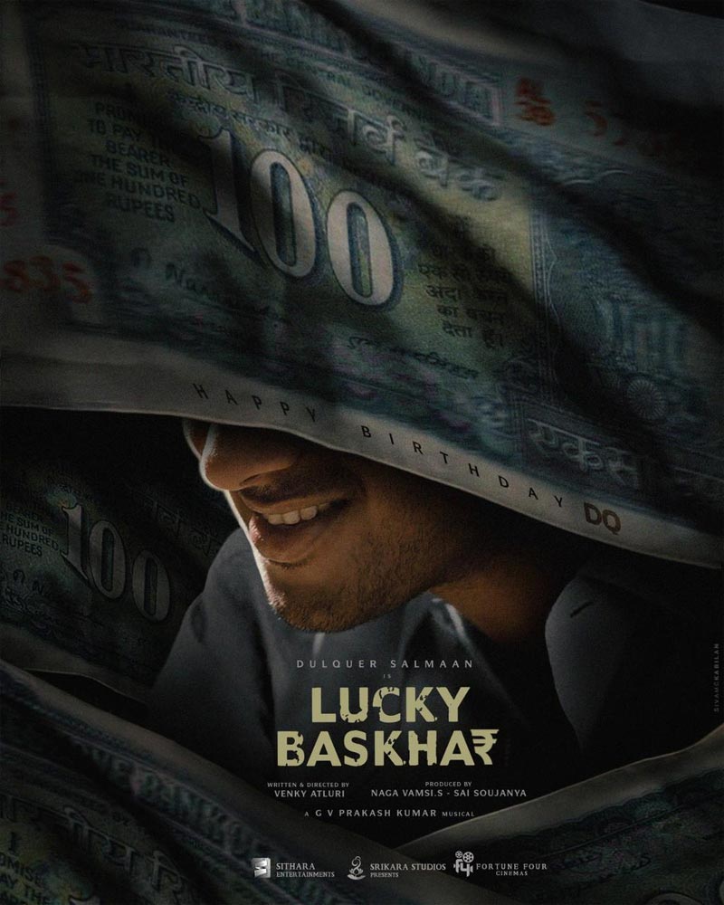 LuckyBaskhar - A Tale of Resilience