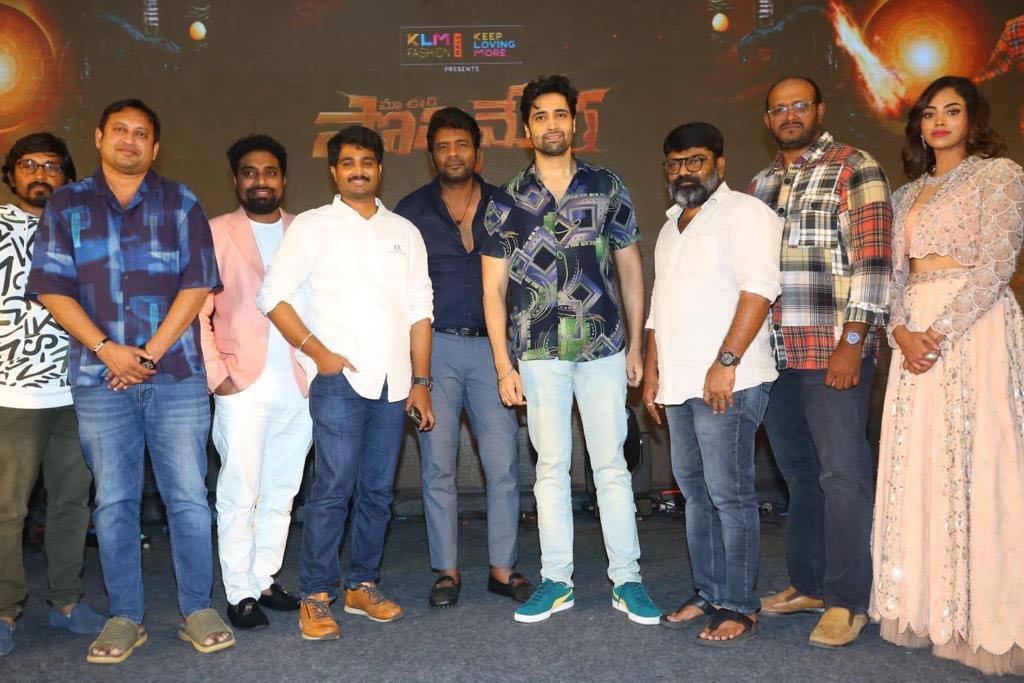 Ma Oori Polimera-2 is like my own movie: Hero Adivi Sesh at pre-release event