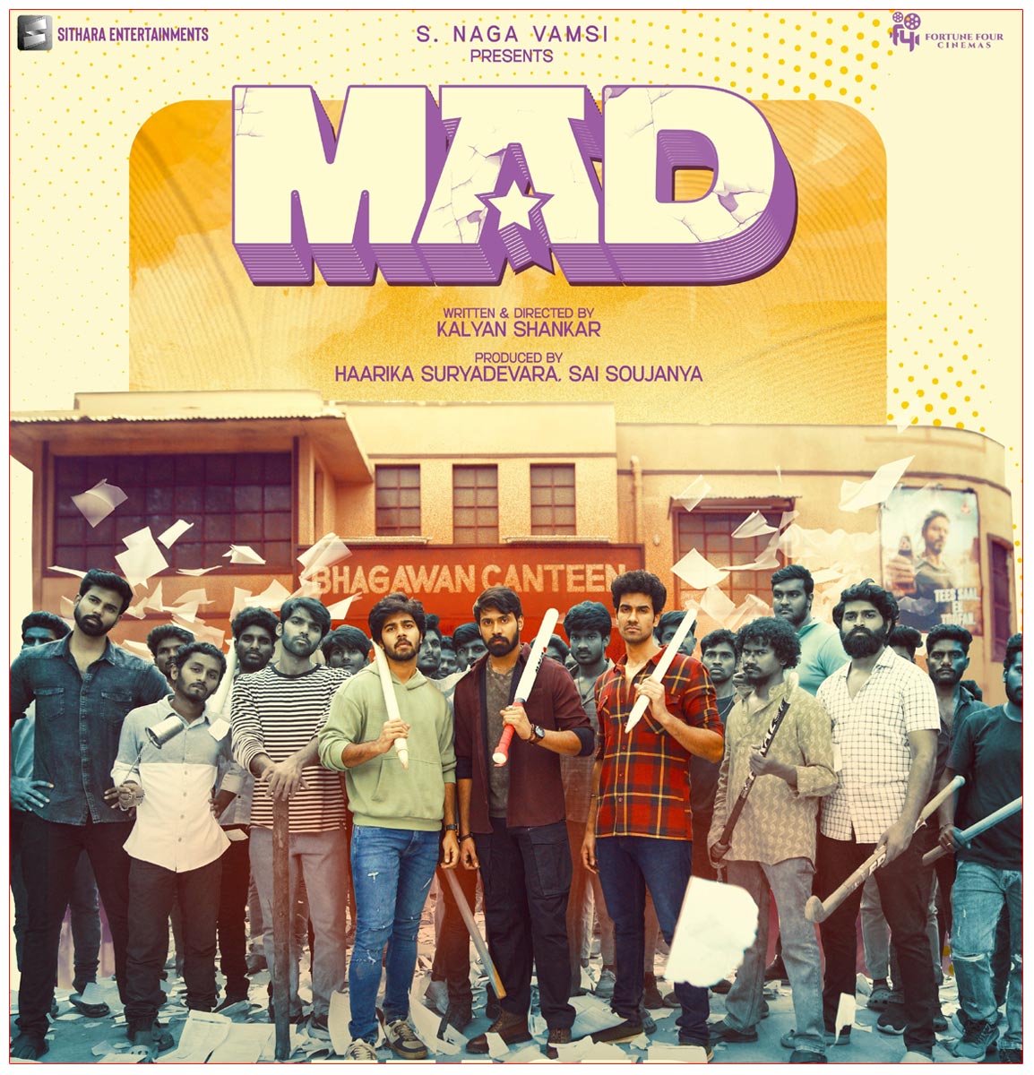  MAD Release has been postponed