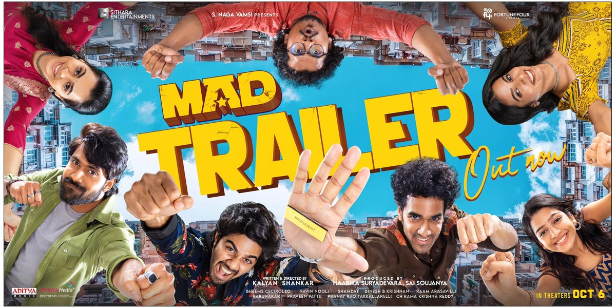 MAD Trailer Released