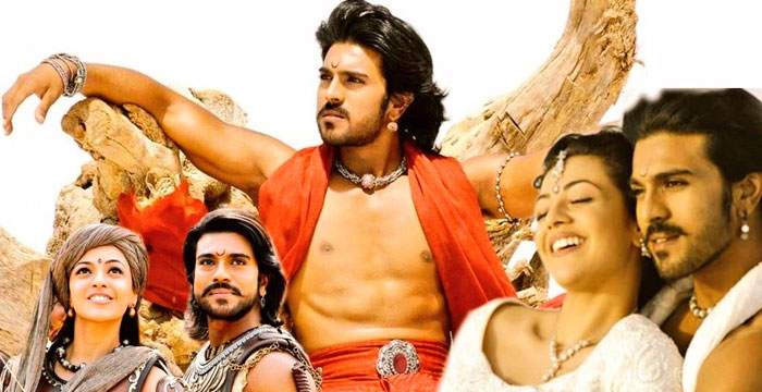 Magadheera Trend Today: Mega Fans Target