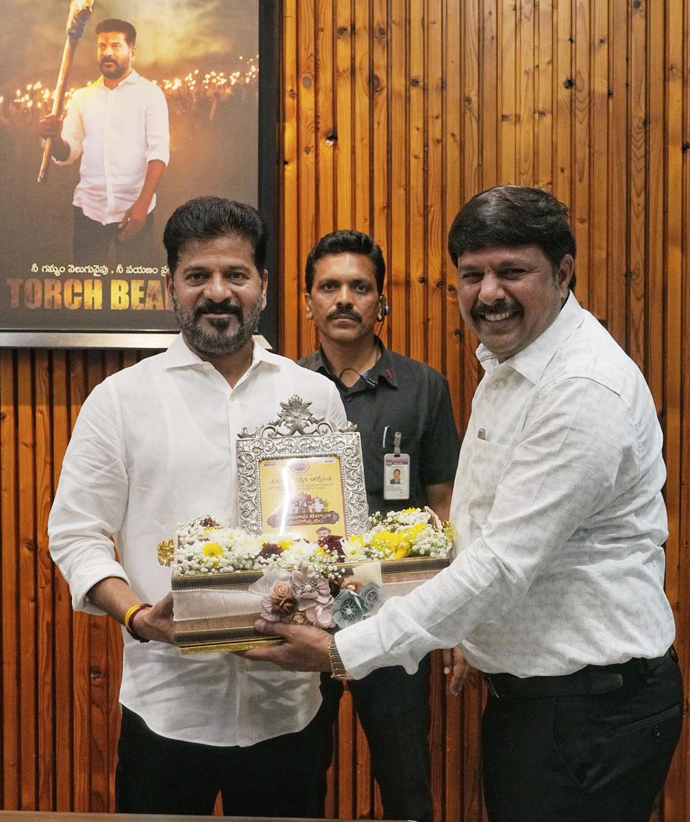 maha-vamsi-invites-cm-to-poja