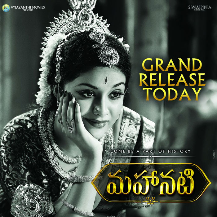 Mahanati Hits Screens Today