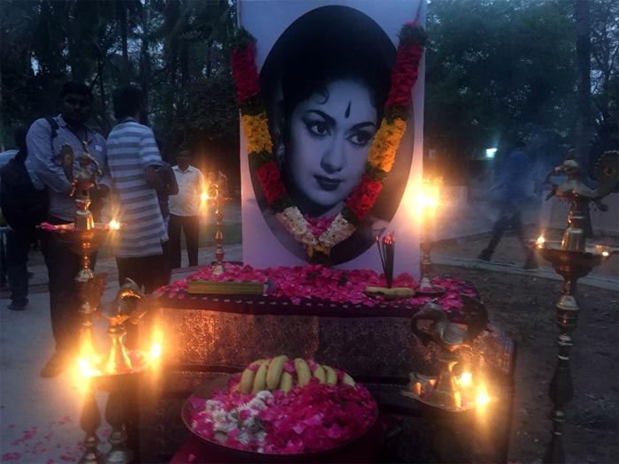 Mahanati Last Day