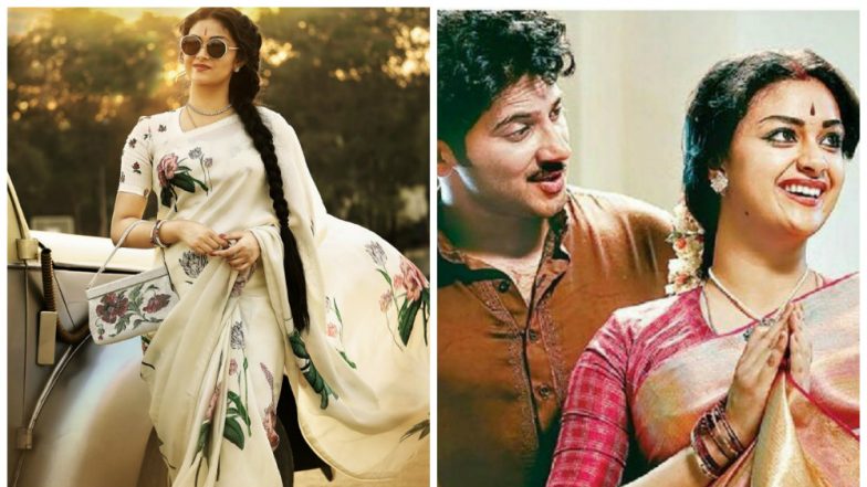 Mahanati Superb Run in Nizam and US