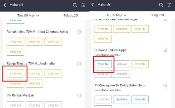 Maharshi Early Shows In Telangana, AP