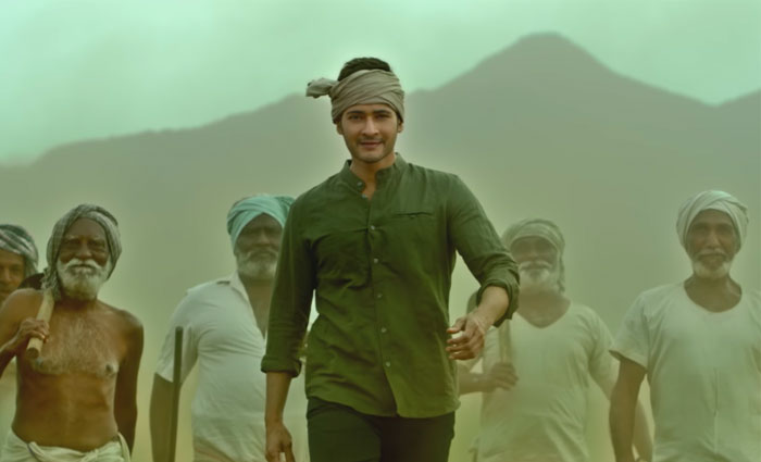 Maharshi Extra Shows and Ticket Hike