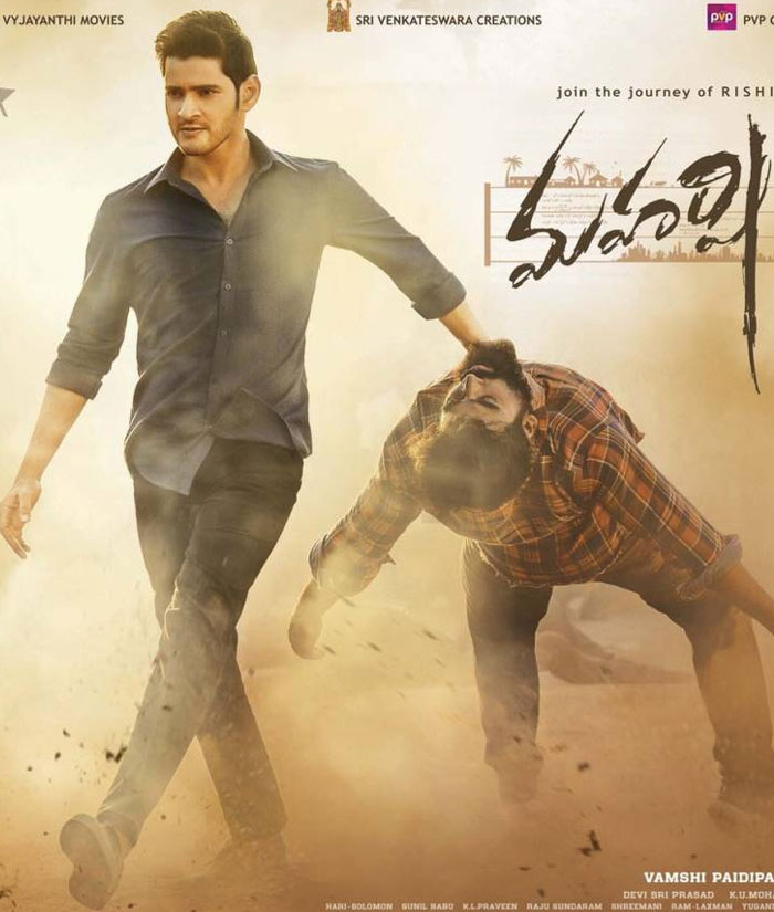 Maharshi Full Run Share