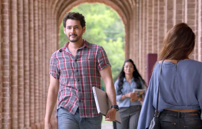 Maharshi Huge Business in USA!