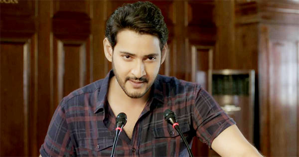 Maharshi Release