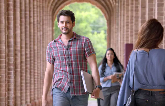 Maharshi Satellite Rights Sold out to Gemini