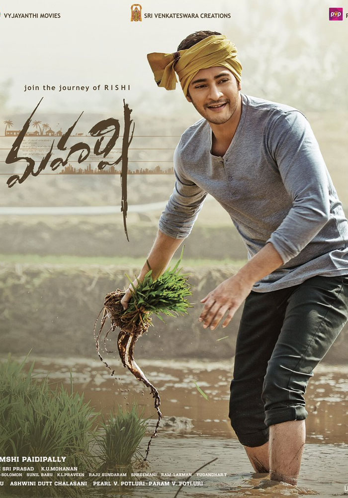 Maharshi Superb Day 3 in Nizam