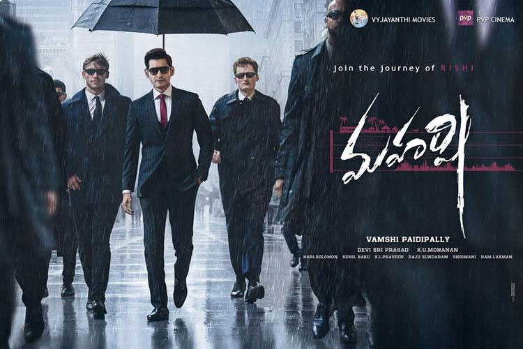 Maharshi Teaser on March 21