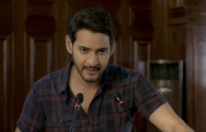 maharshi teaser