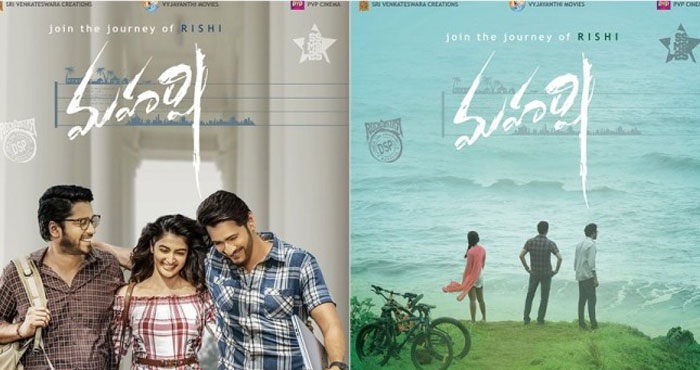 Maharshi Troubles in Overseas!