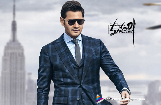 Maharshi