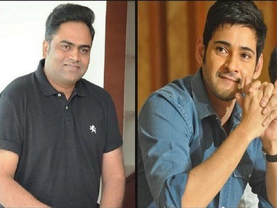 Mahesh Babu 25th Film