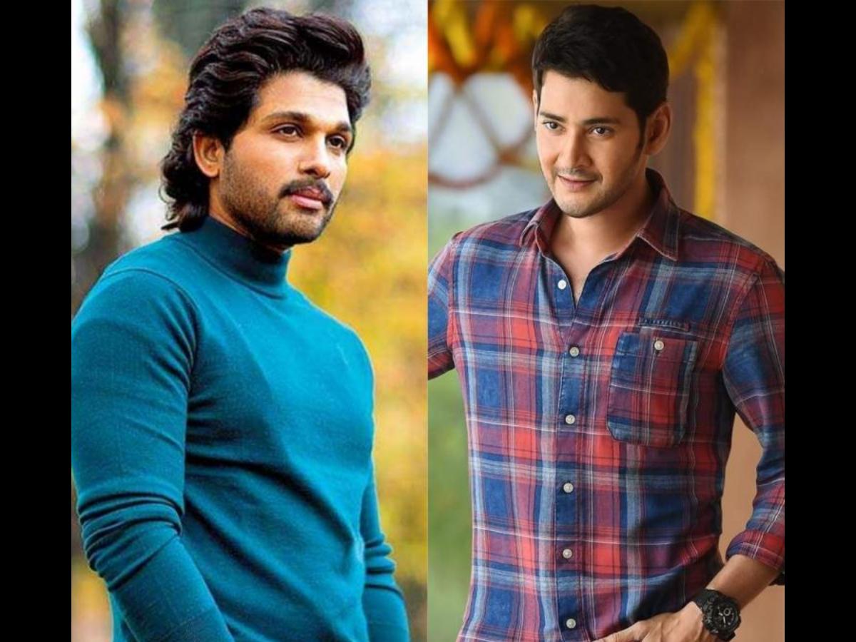 Mahesh Babu - Allu Arjun