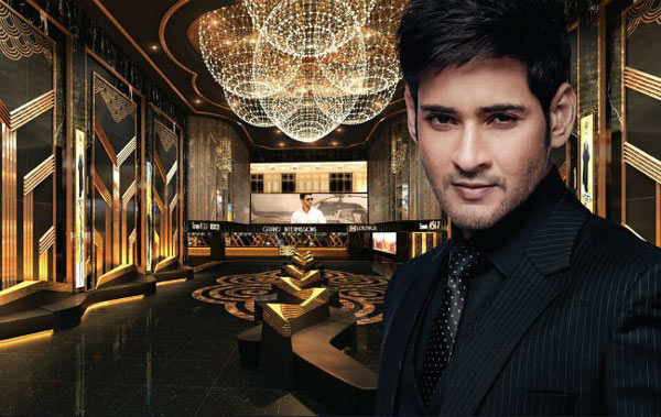 Mahesh Babu AMB Cinemas