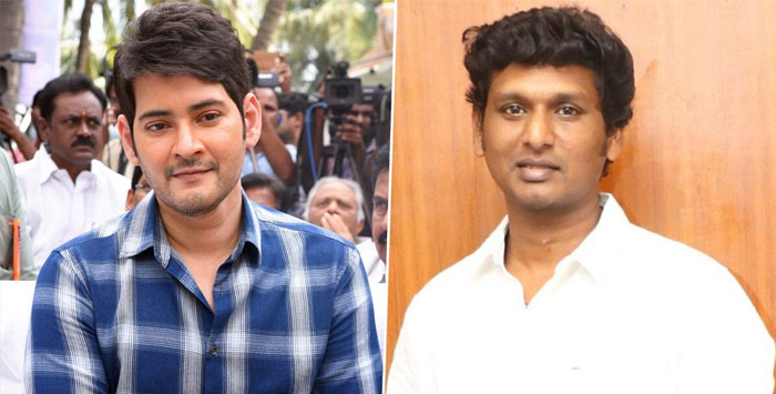 Mahesh Babu and Lokesh Kanagaraj's Film Confirmed?