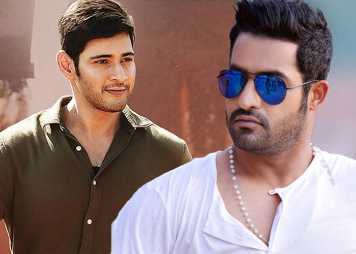 Mahesh Babu and NTR Are Students!