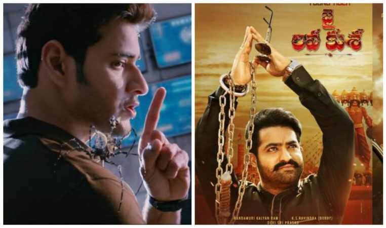 Mahesh Babu and NTR's Box Office Clashes