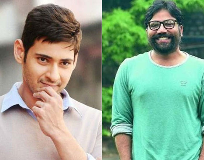 Mahesh Babu and Sandeep Reddy's Film Next Year