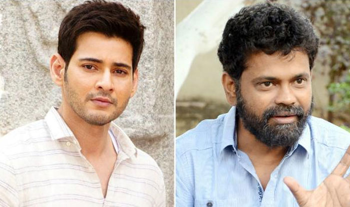 Mahesh Babu and Sukumar's Film Budget Revealed