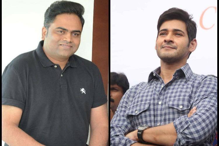 Mahesh Babu and Vamsi Paidipally to Team up Soon