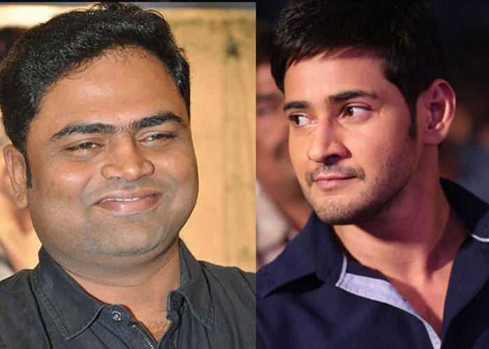 Mahesh Babu and Vamsi Pydipally's Film Title Not Confirmed