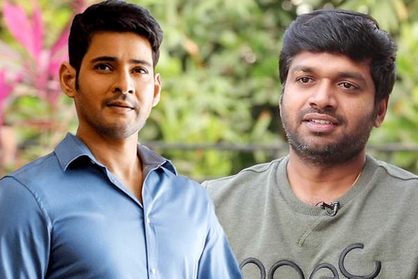 Mahesh Babu Anil Ravipudi