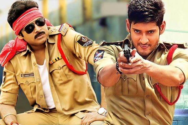 Mahesh Babu Beating Pawan Kalyan Hands On