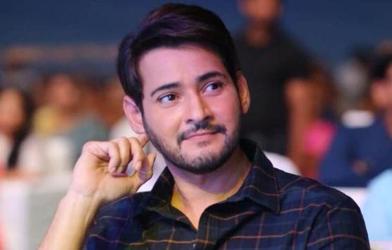 Mahesh Babu Birthday