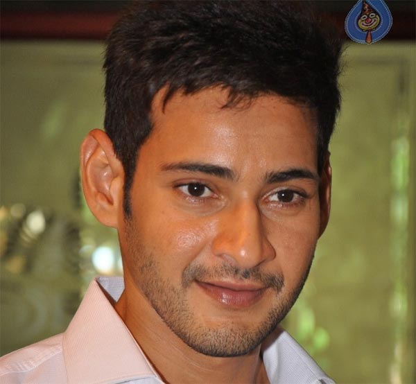 Mahesh Babu Boyapati Srinu