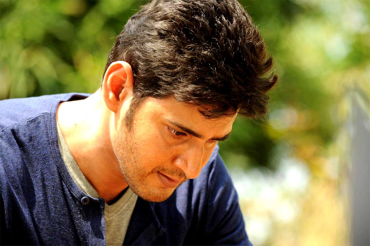 Mahesh Babu downcast: Goes offline