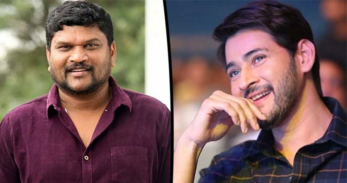 Mahesh Babu Dual Roles in Sarkaru Vaari Paata