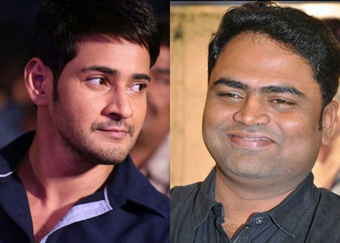 Mahesh Babu's First Look and Movie Title on August 9