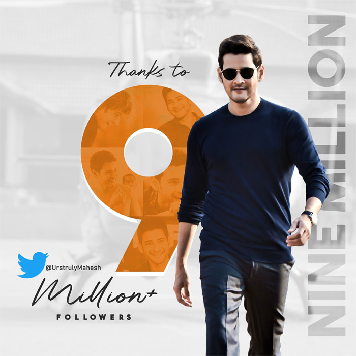 Mahesh Babu Gets 9M Followers on Twitter