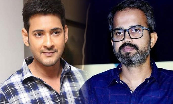 Mahesh Babu in a Pan Indian Film?