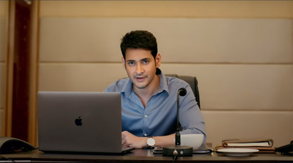 Mahesh Babu In Bharat Ane Nenu