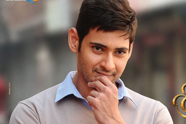 Mahesh Babu In F3