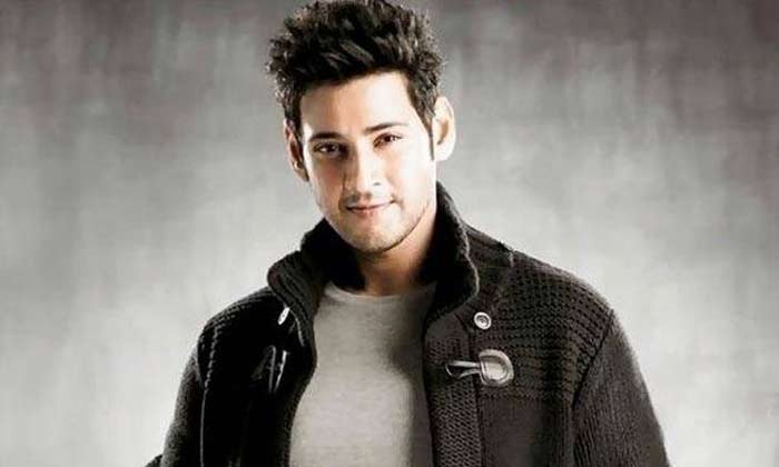 Mahesh Babu in New Business