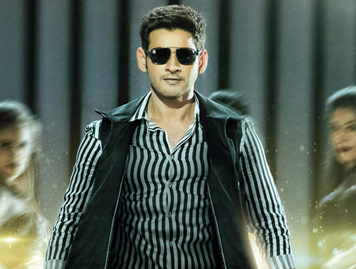 Mahesh Babu in Spyder Movie