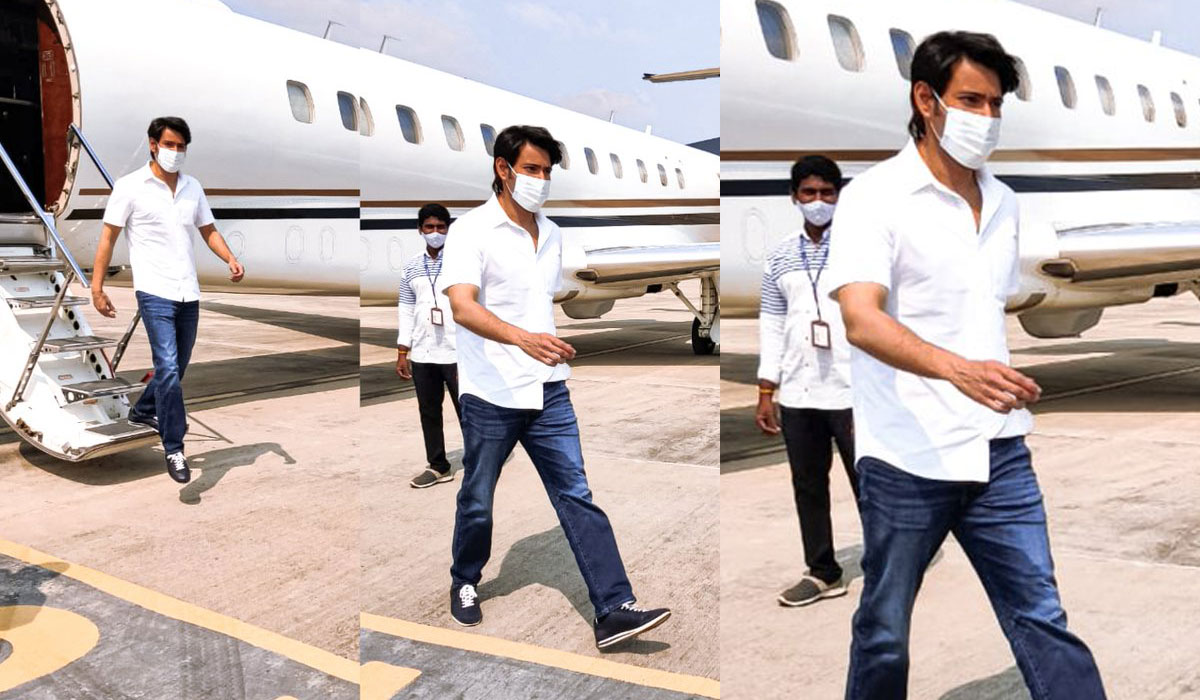 Mahesh Babu in Vijayawada Airport