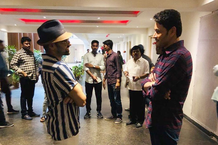 Mahesh Babu Interacts with Ram